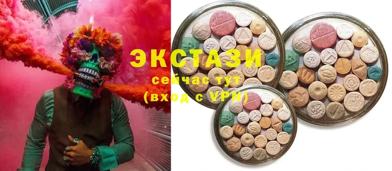 darknet какой сайт  Коломна  Ecstasy TESLA 